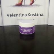 Valentina Kostina - - "" OIL-BUTTER VERBENA