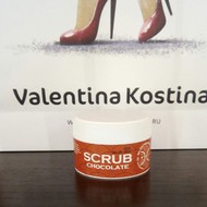 Valentina Kostina -    "" SCRUB CHOCOLATE