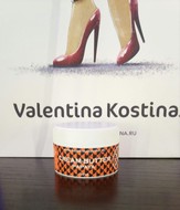 Valentina Kostina - -   "" CREAM-BUTTER PAPAYA