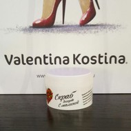 Valentina Kostina -        100
