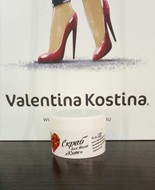 Valentina Kostina -        SCRUB KIWI 100