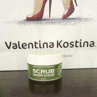 Valentina Kostina -    " " SCRUB GRAPE STONE