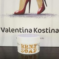 Valentina Kostina -      "" BRNZ SOAP