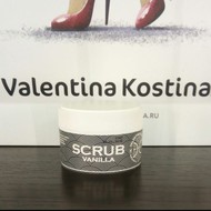 Valentina Kostina -    "" SCRUB VANILLA